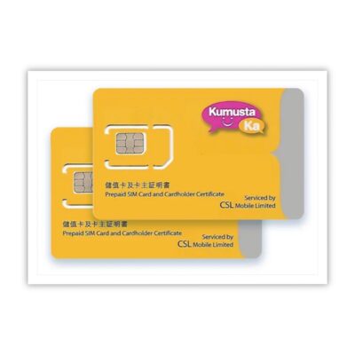 香港CSL手机号，低价保号神卡，esim/实体卡，上网免实名，原生家庭IP，注册各类软件和应用